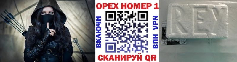 Cocaine Перу  Жуковский 