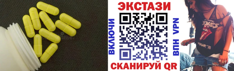 KRAKEN зеркало  Жуковский  ЭКСТАЗИ Punisher 