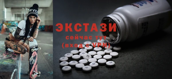 амф Богородицк
