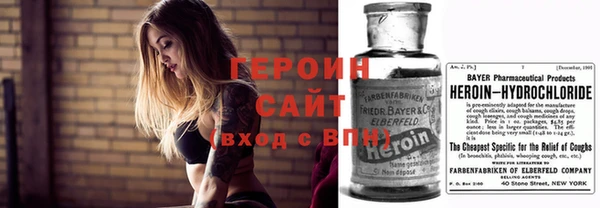 MDMA Богданович