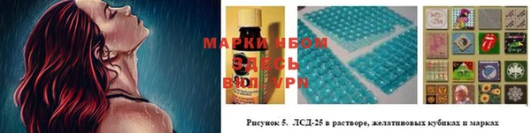MDMA Богданович
