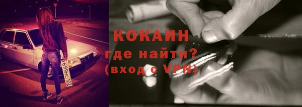 MDMA Богданович