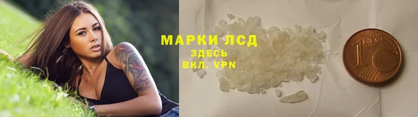 MDMA Богданович