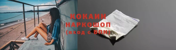 амф Богородицк
