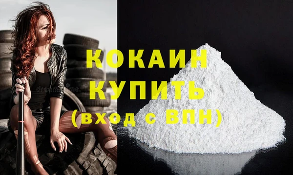 амф Богородицк