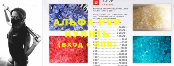 амф Богородицк