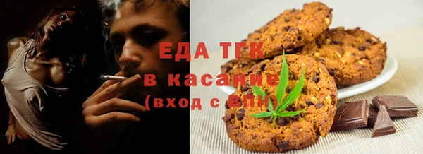амф Богородицк